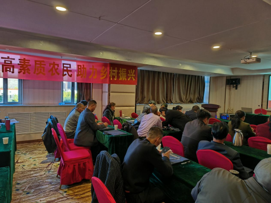 乐都开班图2.png